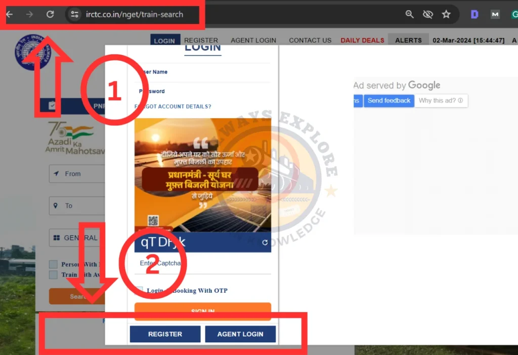 How to Book Train Tickes Online Account create Tamil 1 How to Book Train Tickets Online Account create Tamil 1